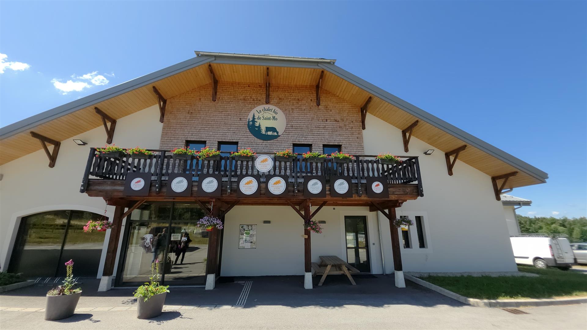 Fromagerie de Saint-Maurice-en-Montagne Fromagerie de Saint-Maurice-en-Montagne