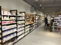 139-biocoop-bron-porte-des-alpes-magasin-bio-bien-etre-hygiene.webp