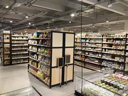 139-biocoop-bron-porte-des-alpes-magasin-bio-commerce-equitable-produit.webp