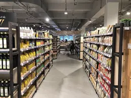 139-biocoop-bron-porte-des-alpes-magasin-bio-epicerie-aperitif.webp