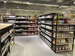 139-biocoop-bron-porte-des-alpes-magasin-bio-epicerie-produits.webp