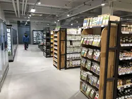139-biocoop-bron-porte-des-alpes-magasin-bio-epicerie-sucre-sel.webp