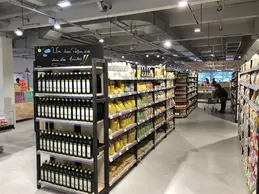 139-biocoop-bron-porte-des-alpes-magasin-bio-huile.webp